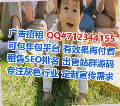 云州卵子会计服务经营部